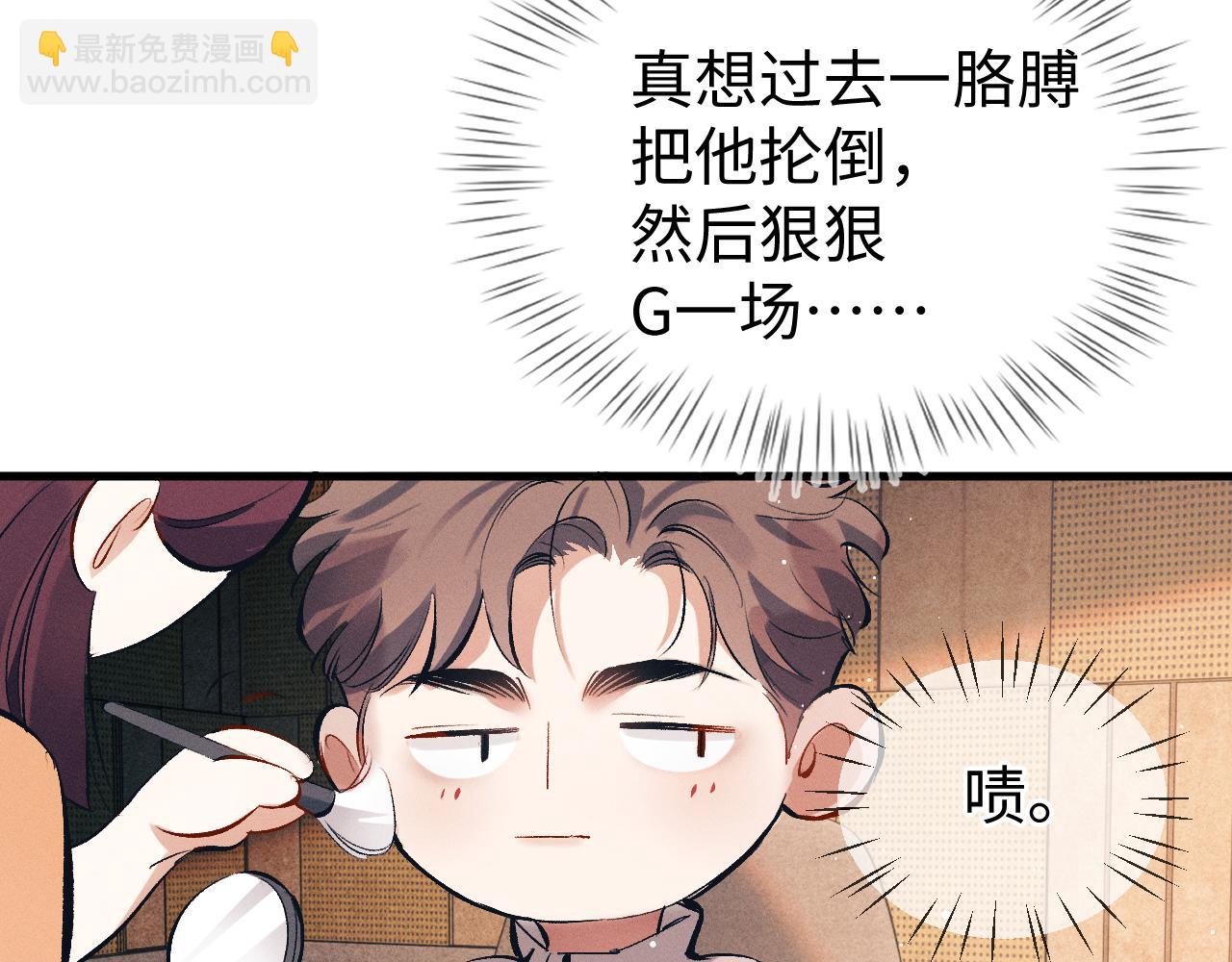 第120话 大飞为何这样(1/2)-第154话