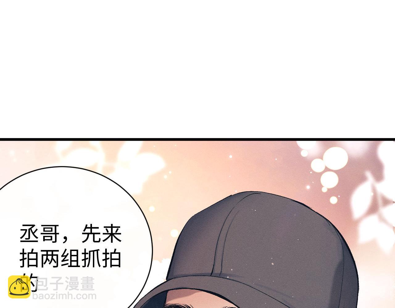 第120话 大飞为何这样(1/2)-第154话