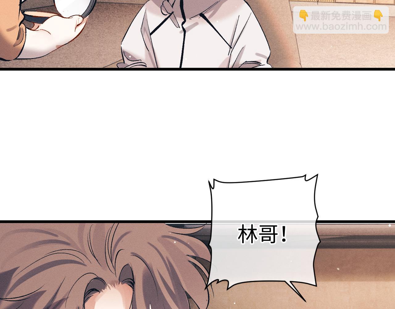 第120话 大飞为何这样(1/2)-第154话