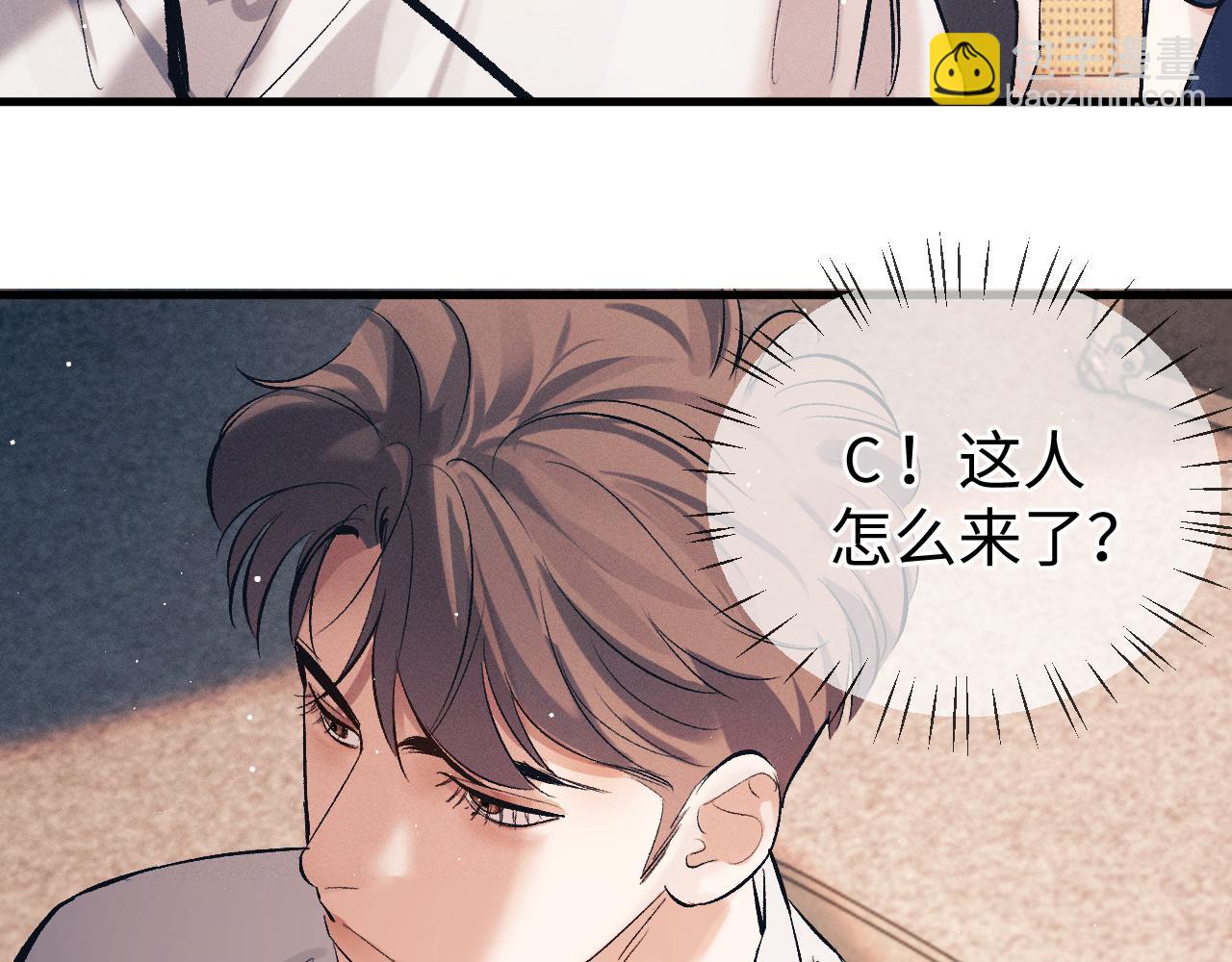第120话 大飞为何这样(1/2)-第154话