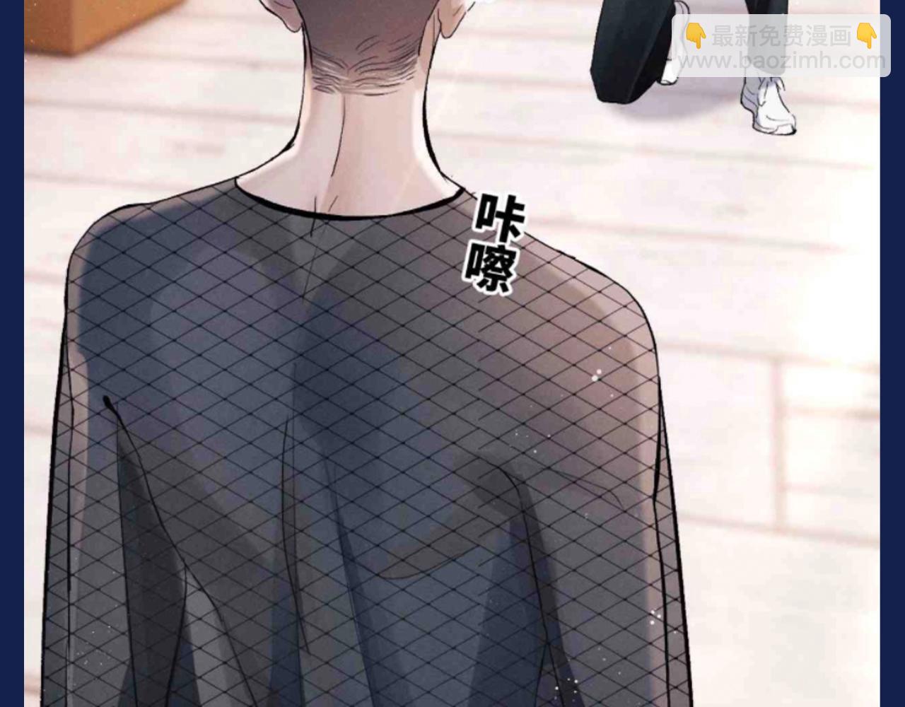 第32期 搞点事：来看看顾飞的四种模式！-第156话