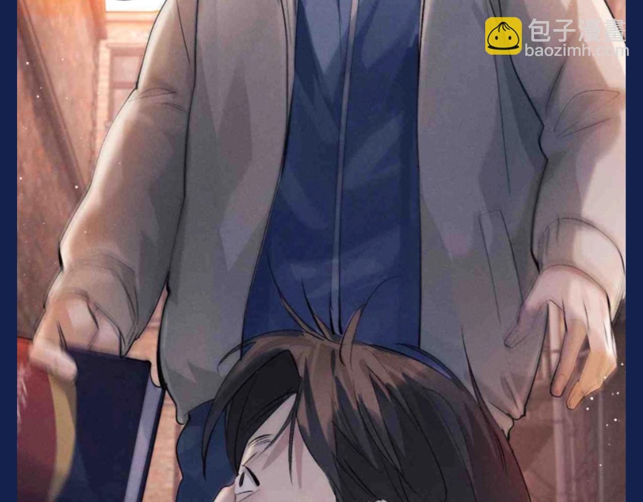 第32期 搞点事：来看看顾飞的四种模式！-第156话