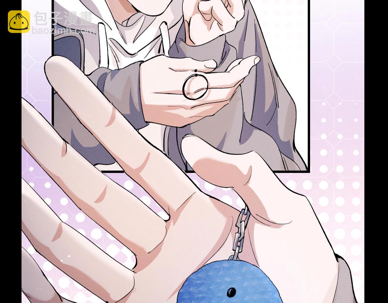 第33期 特别企划：小情侣的仪式感有哪些？-第158话