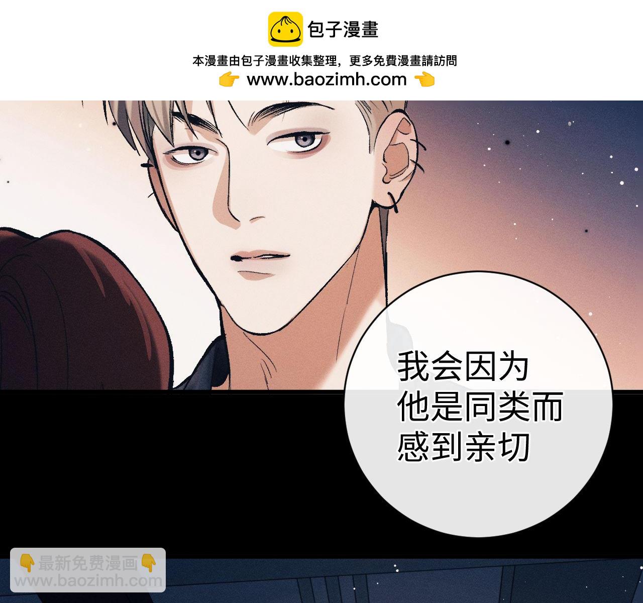 第122话 前因后果(1/2)-第160话