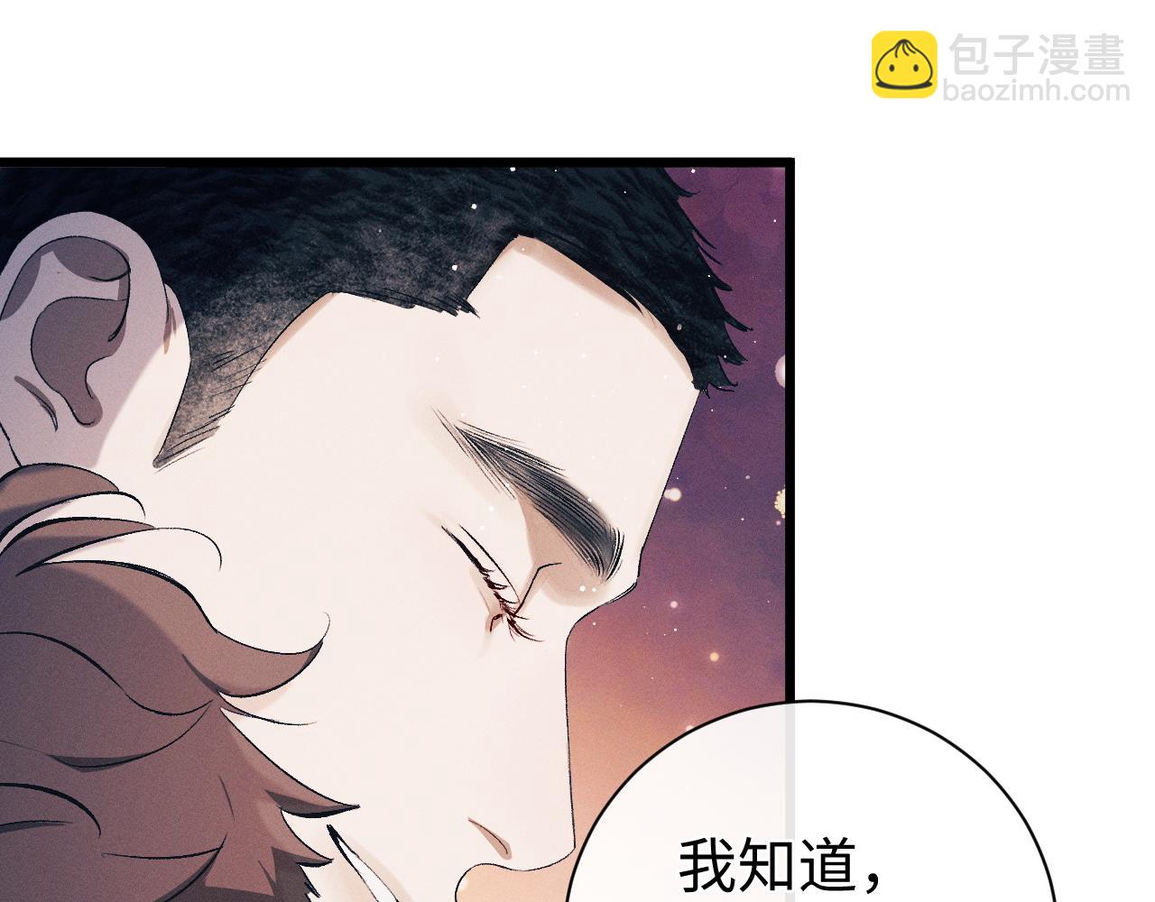 第122话 前因后果(1/2)-第160话