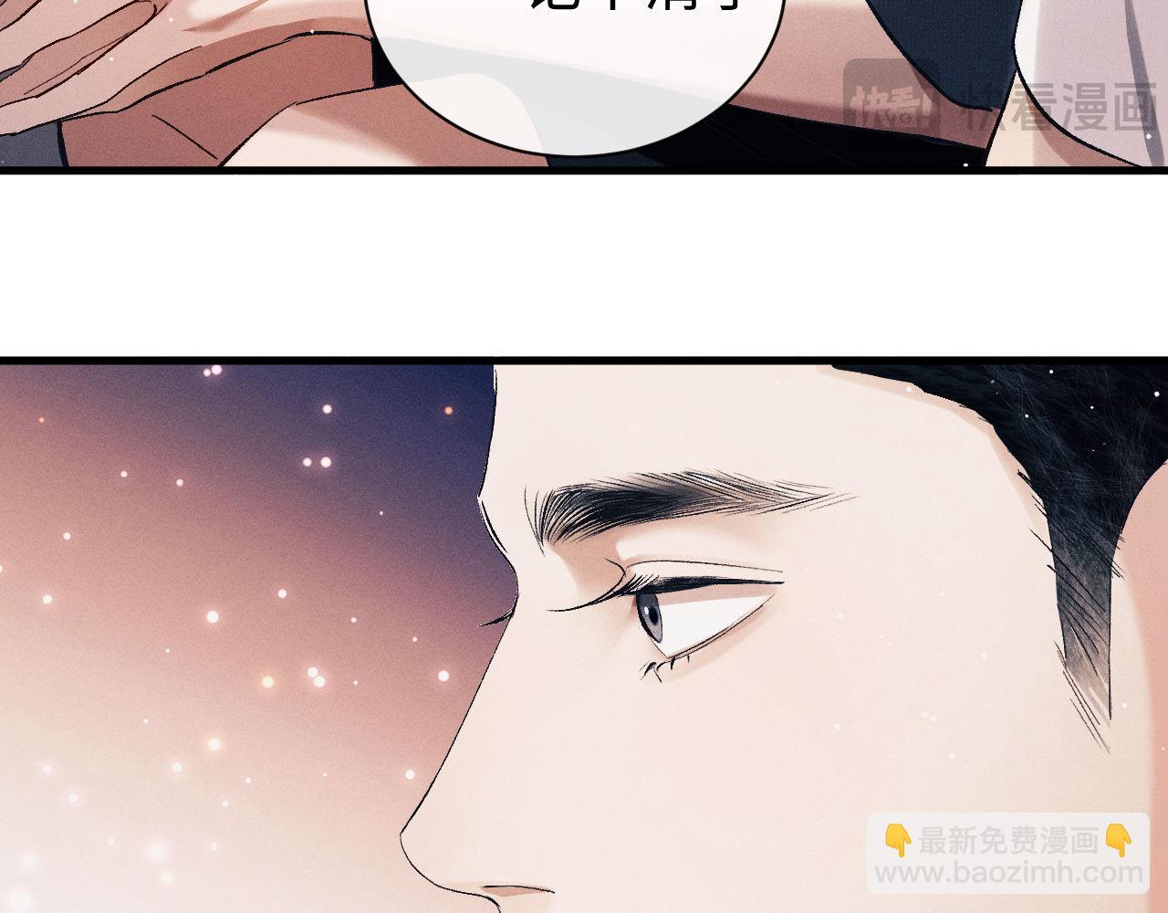 第122话 前因后果(1/2)-第160话