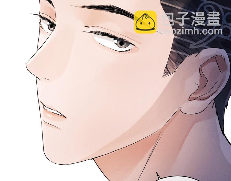 第11话 别忘了我(1/3)-第14话