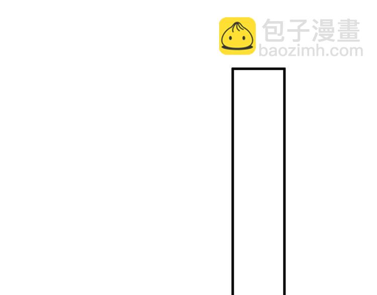 第11话 别忘了我(1/3)-第14话