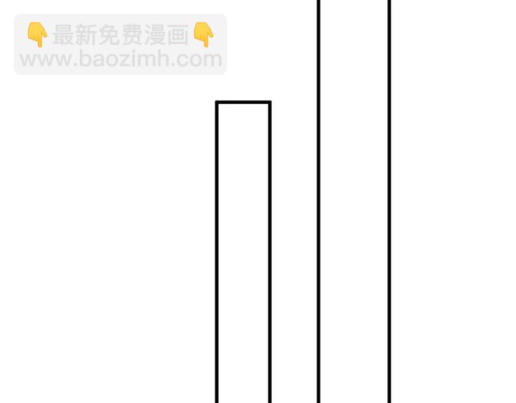 第11话 别忘了我(1/3)-第14话