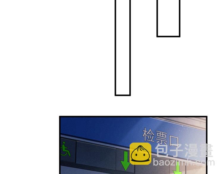 第11话 别忘了我(1/3)-第14话