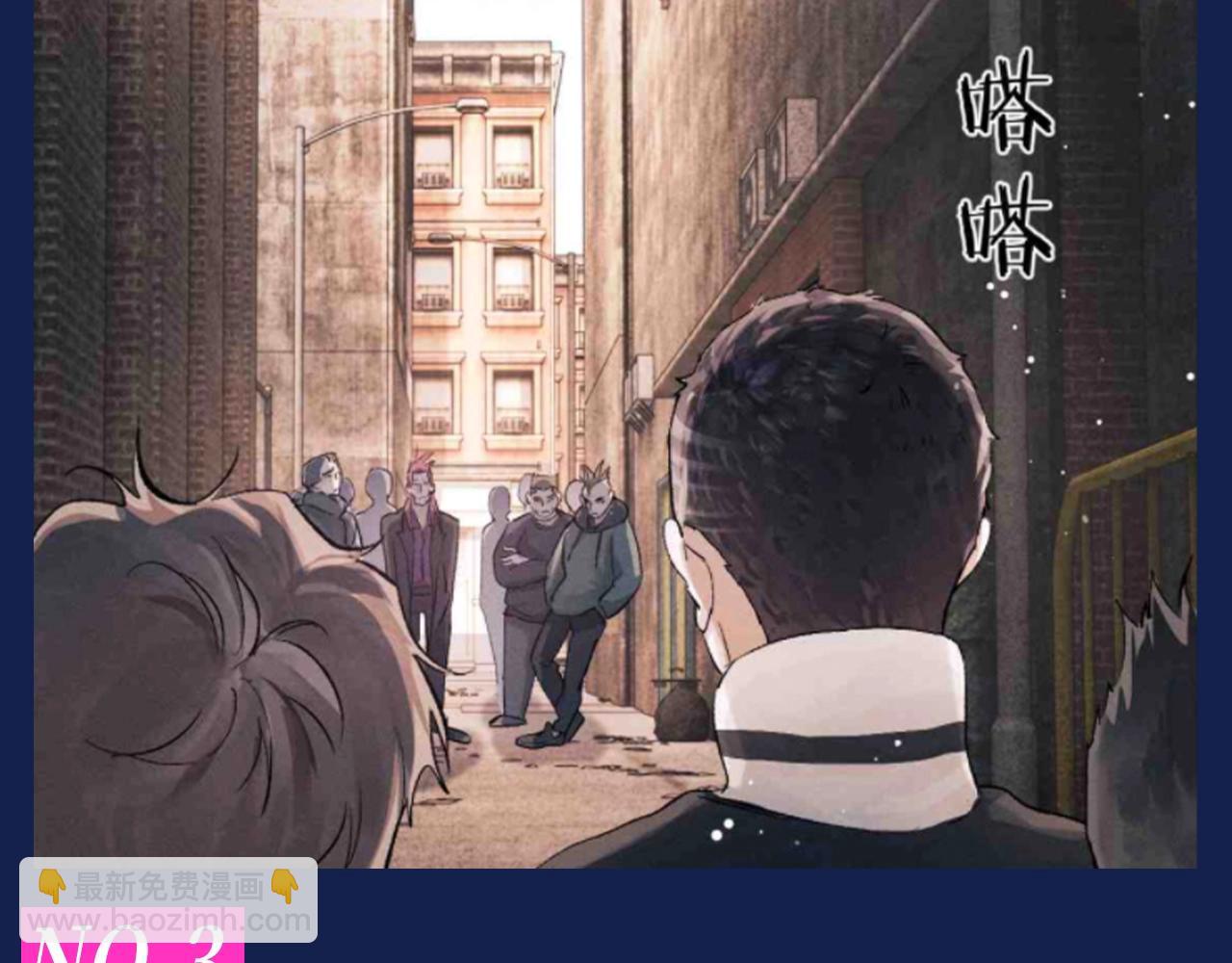 第36期 搞点事：出门带顾飞的四大理由！-第162话
