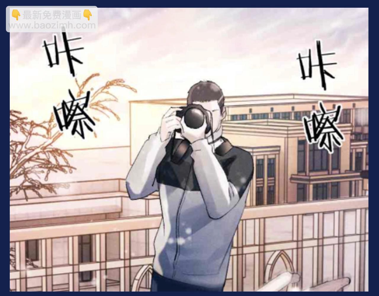 第36期 搞点事：出门带顾飞的四大理由！-第162话