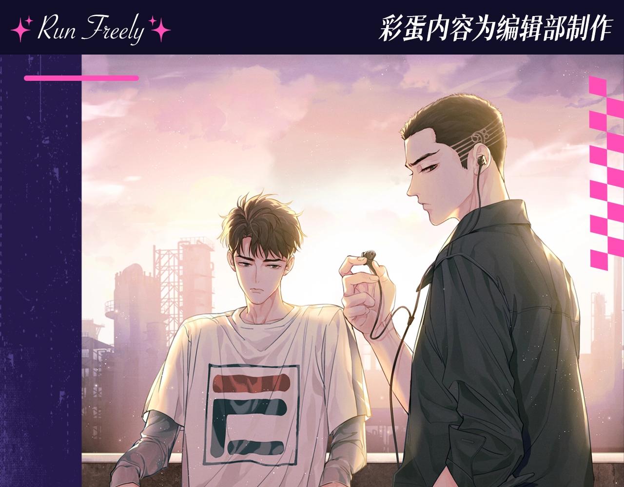 第39期 粉丝福利：壁纸第二弹！-第166话
