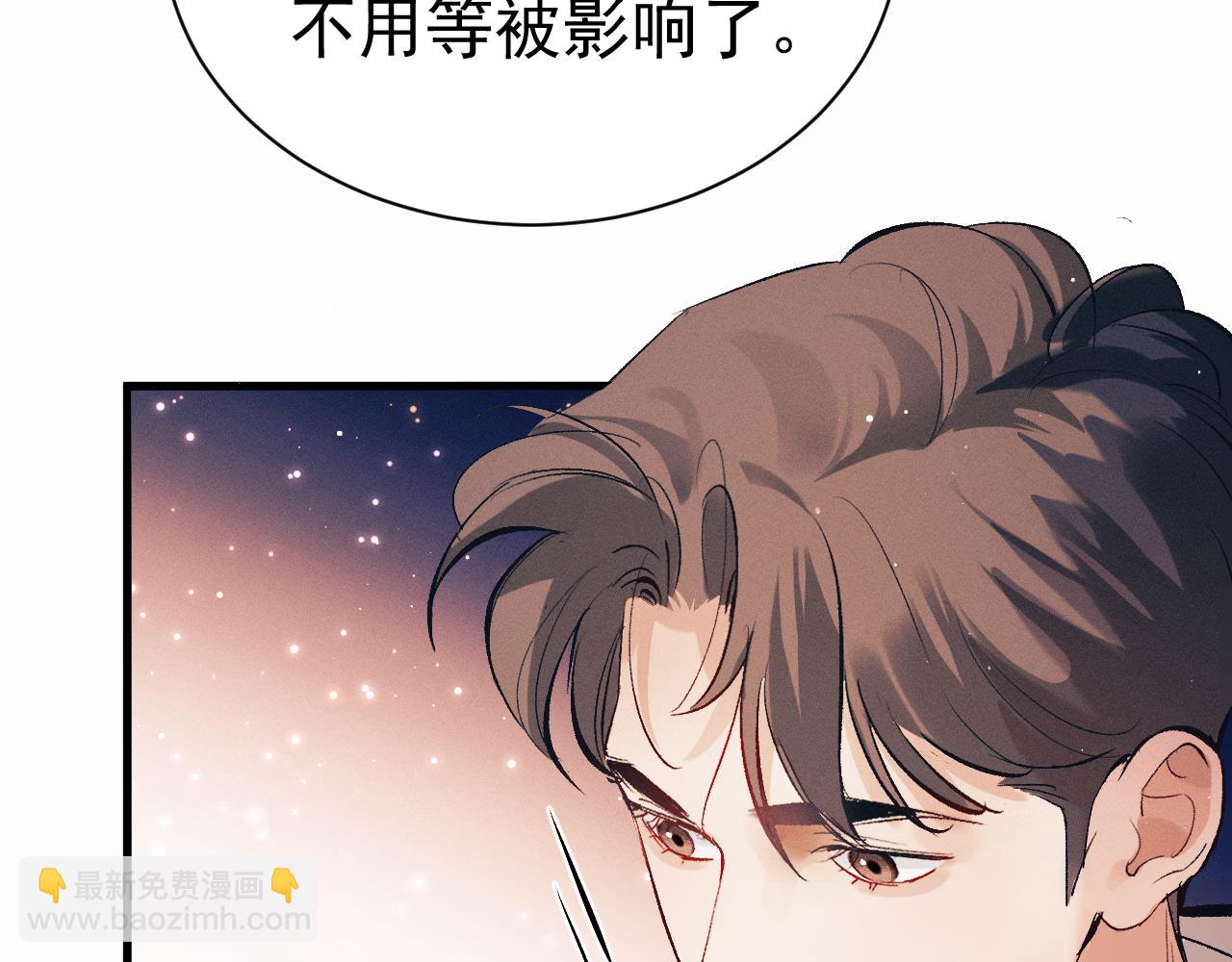 第124话(1/3)-第168话
