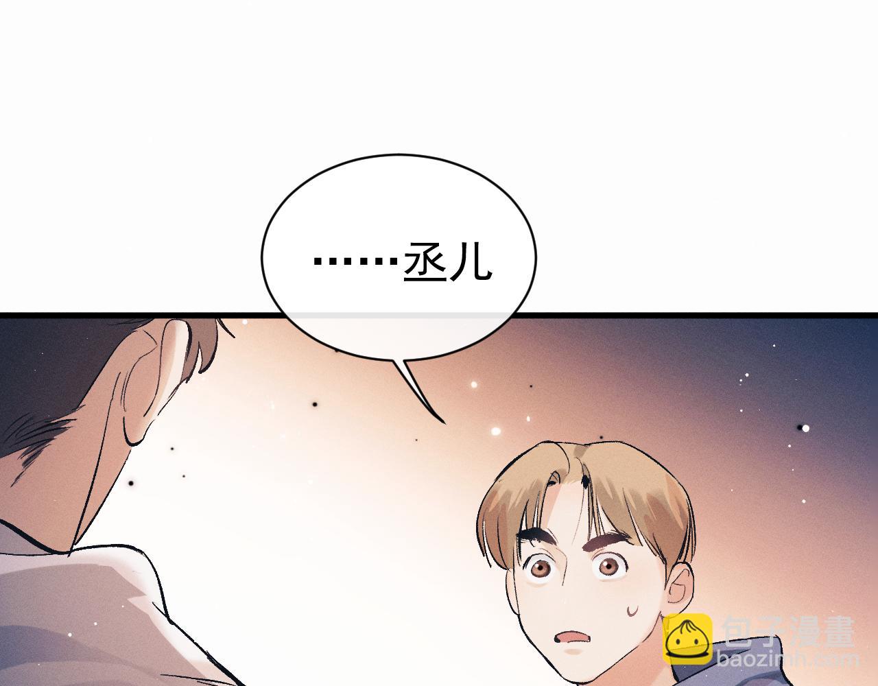 第124话(1/3)-第168话