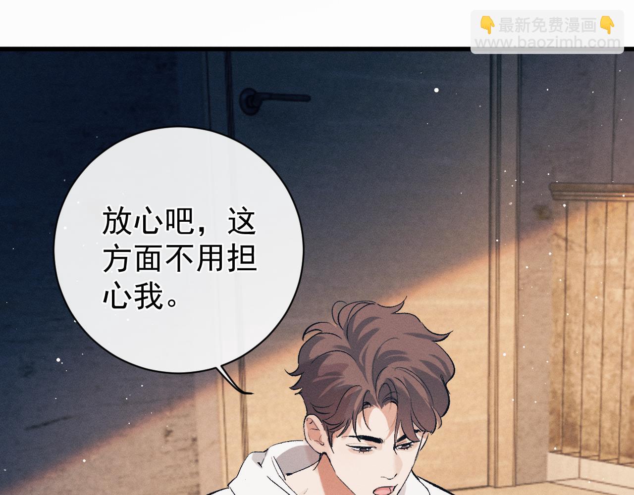 第124话(1/3)-第168话