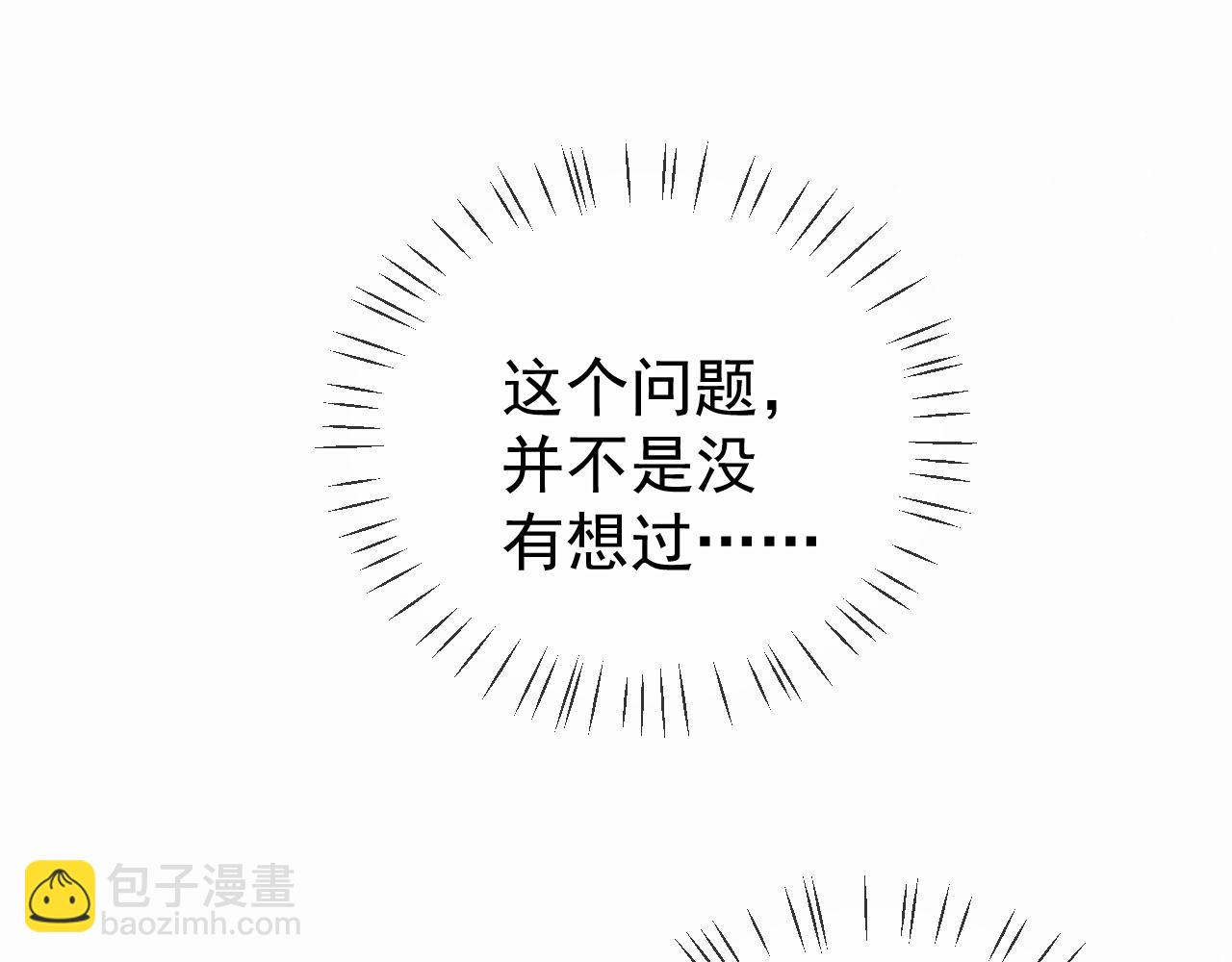 第124话(1/3)-第168话