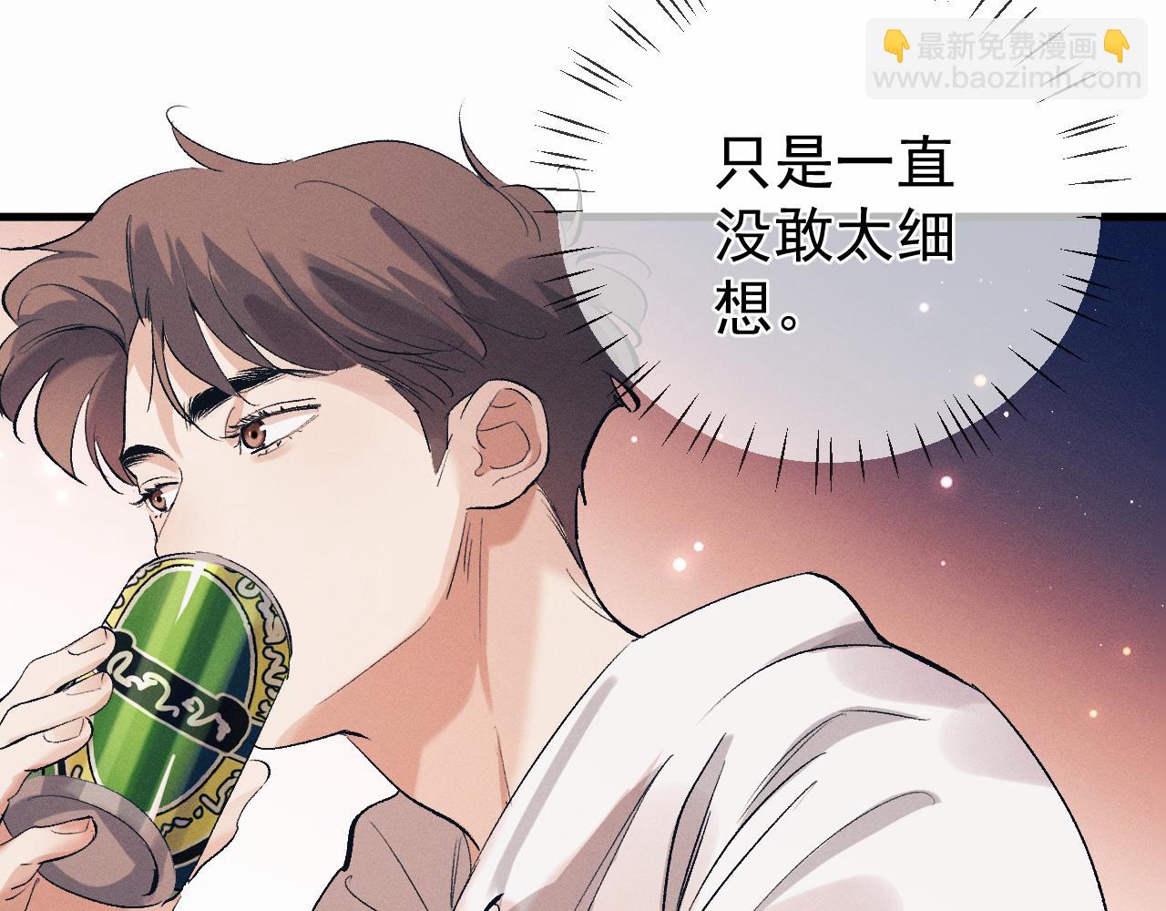 第124话(1/3)-第168话