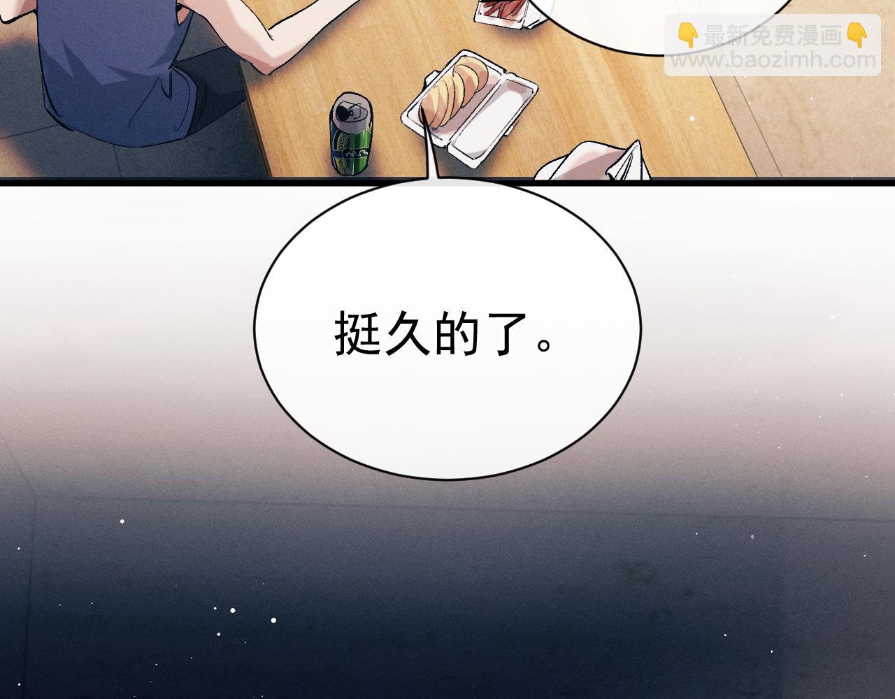 第124话(1/3)-第168话