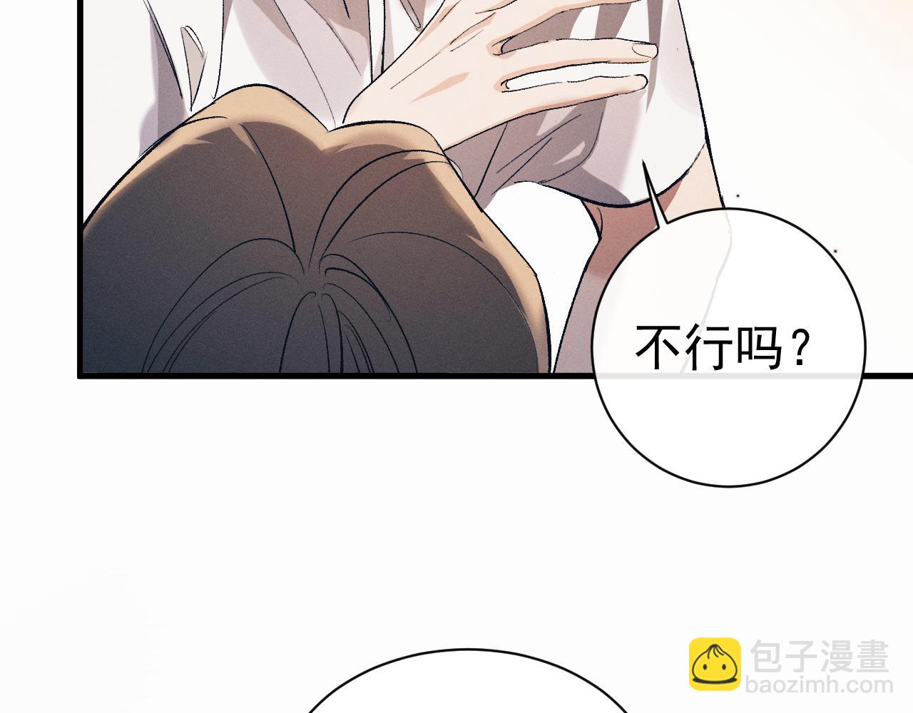 第124话(1/3)-第168话