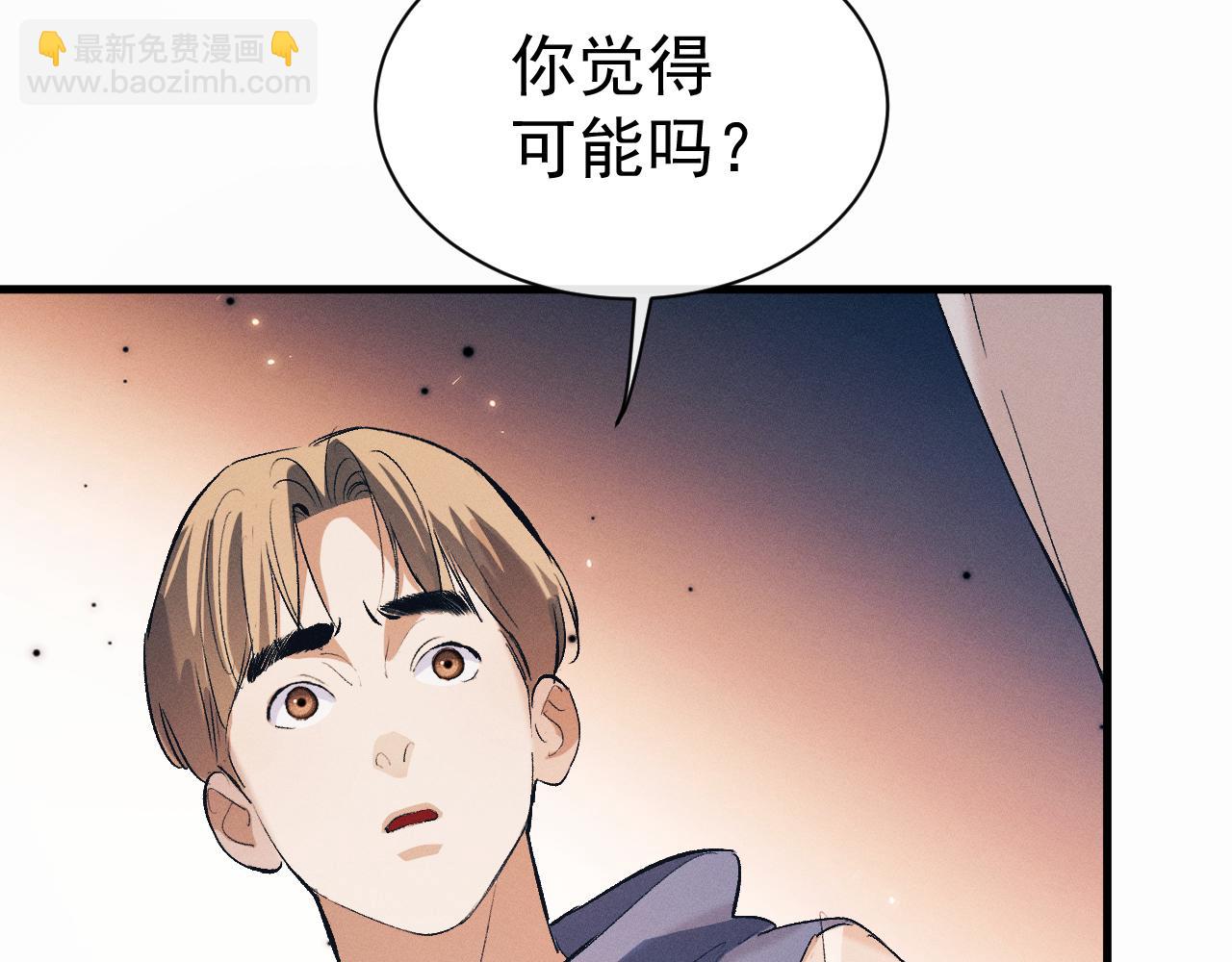 第124话(1/3)-第168话