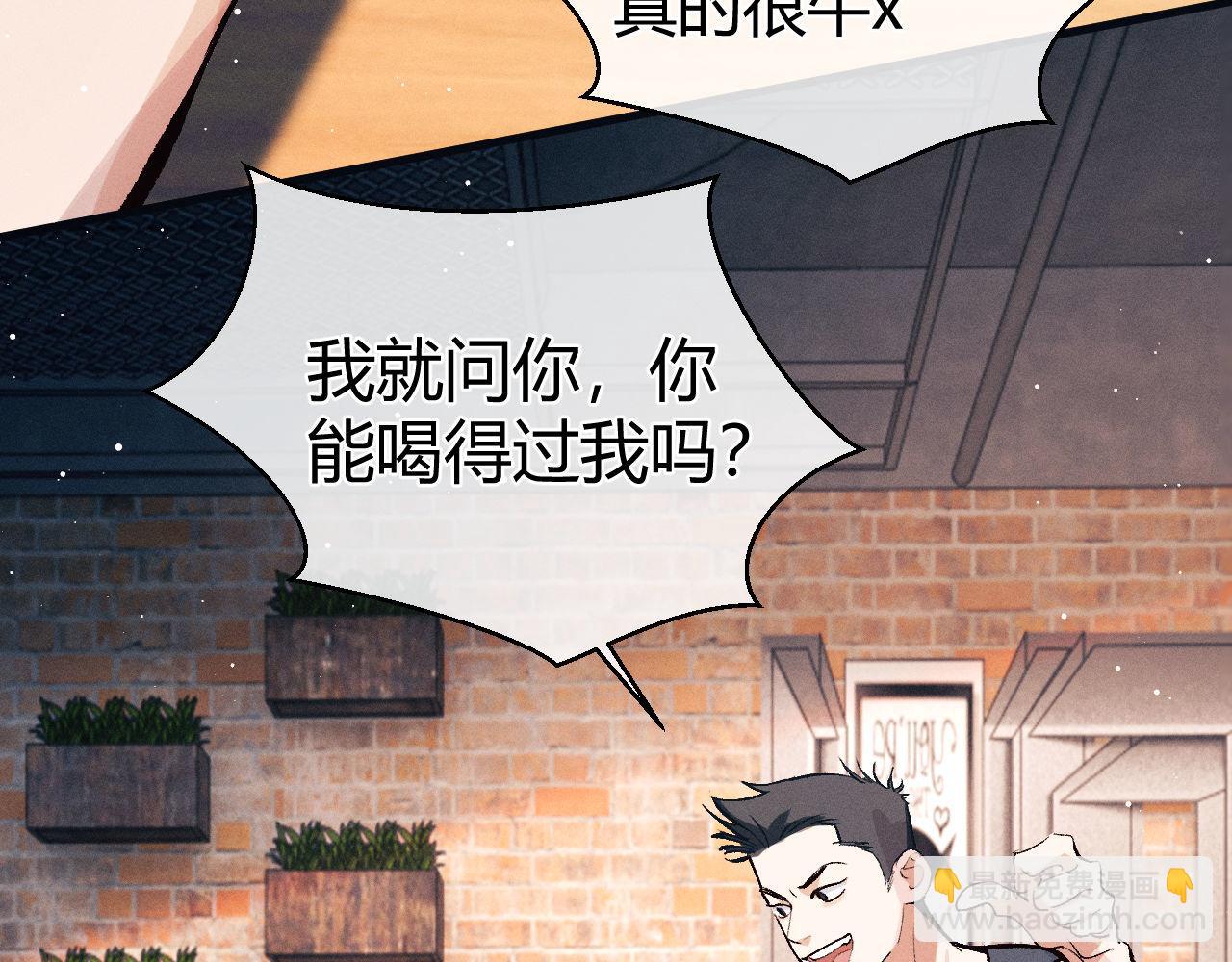 第126话 未来(1/3)-第170话