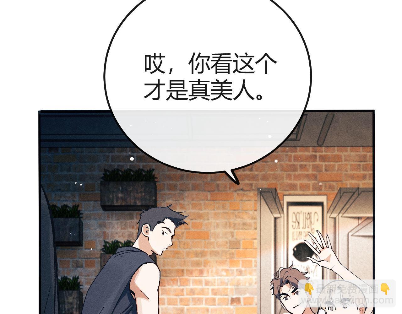 第126话 未来(1/3)-第170话