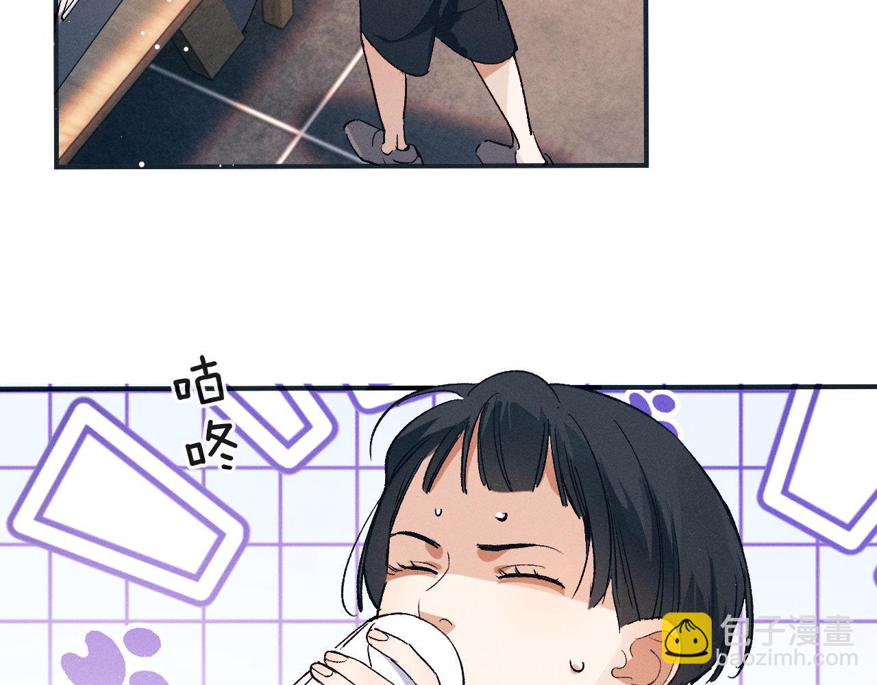 第126话 未来(1/3)-第170话