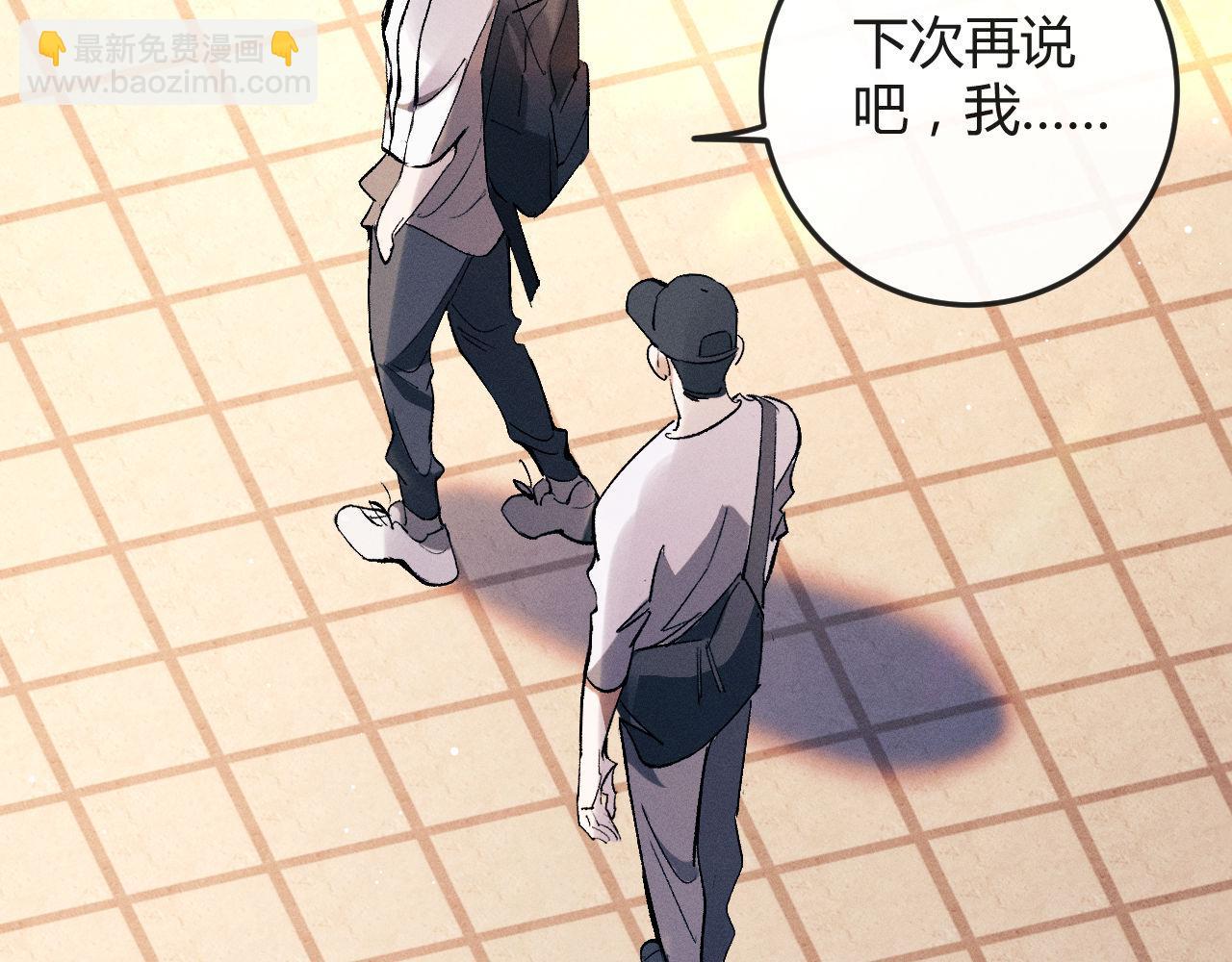 第126话 未来(1/3)-第170话