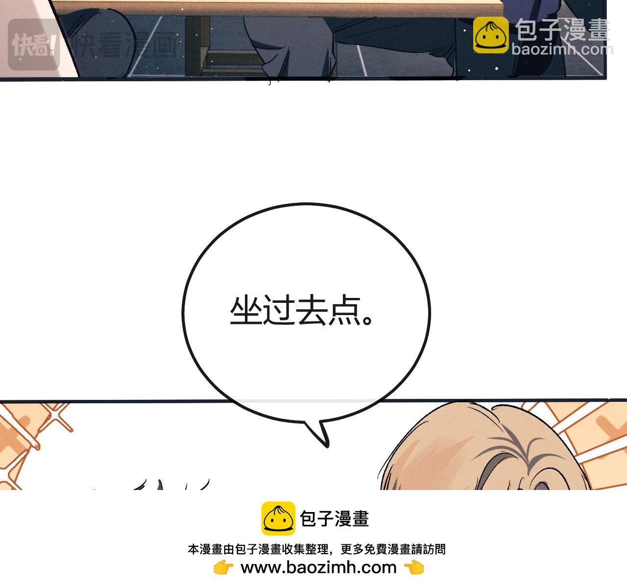 第126话 未来(1/3)-第170话