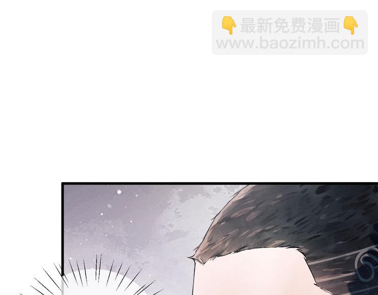 第13话 酷哥捅天花板？！(1/3)-第16话