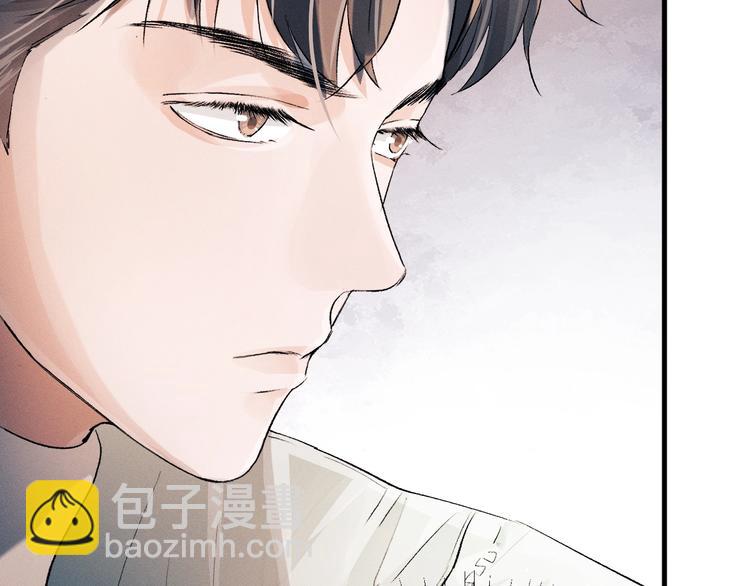 第13话 酷哥捅天花板？！(1/3)-第16话