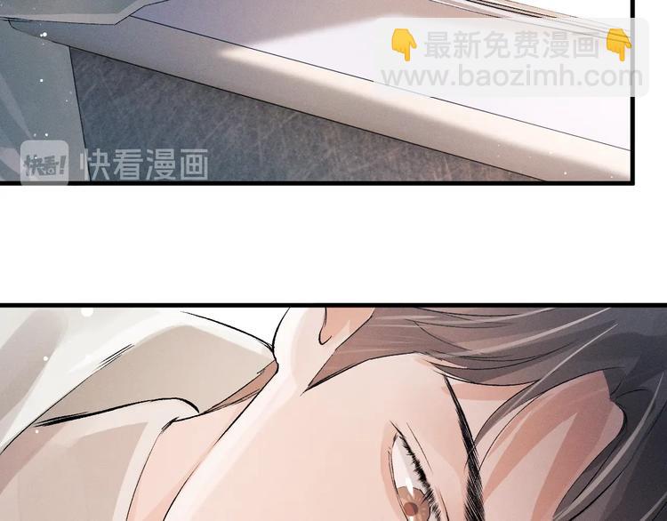 第13话 酷哥捅天花板？！(1/3)-第16话