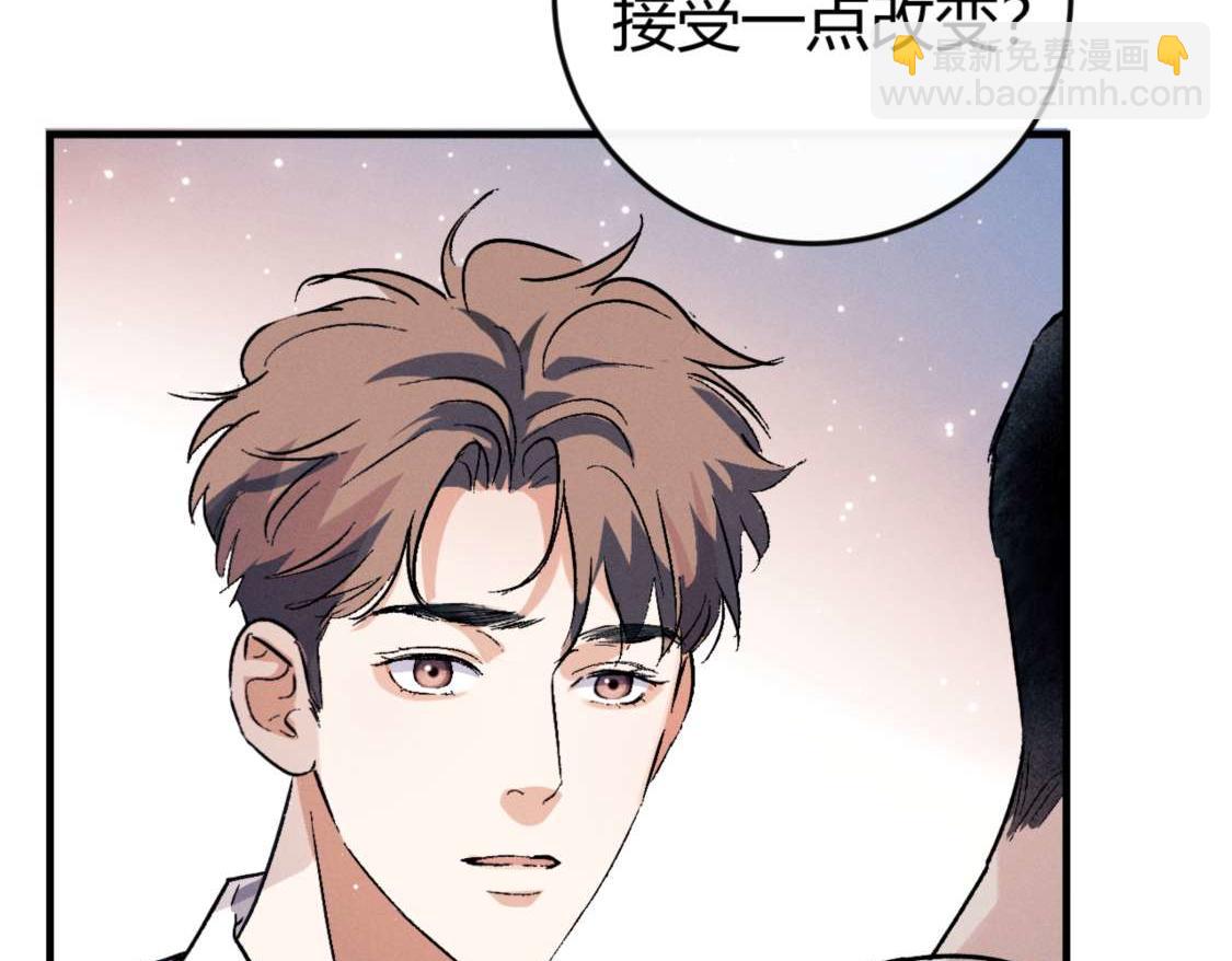 第139话(1/3)-第188话