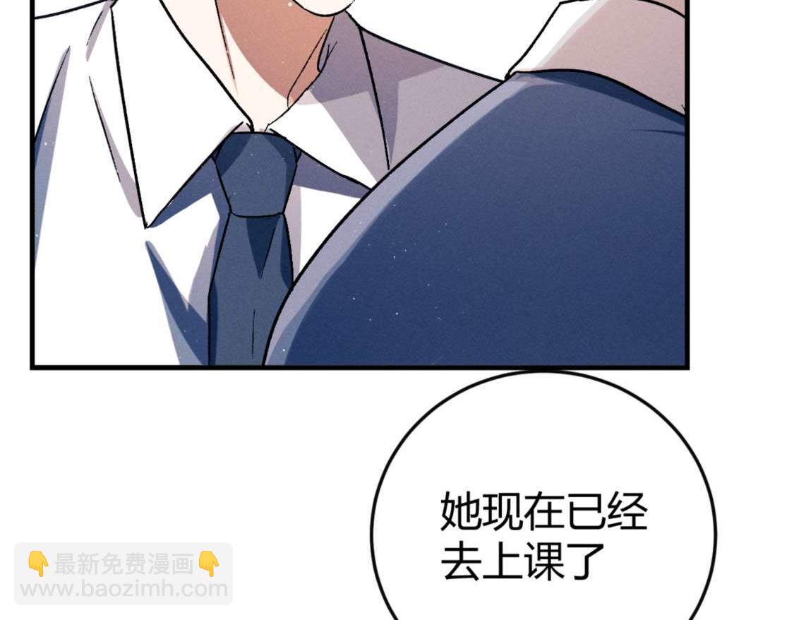 第139话(1/3)-第188话