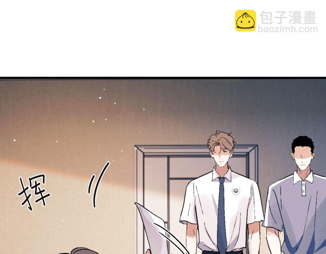 第139话(1/3)-第188话