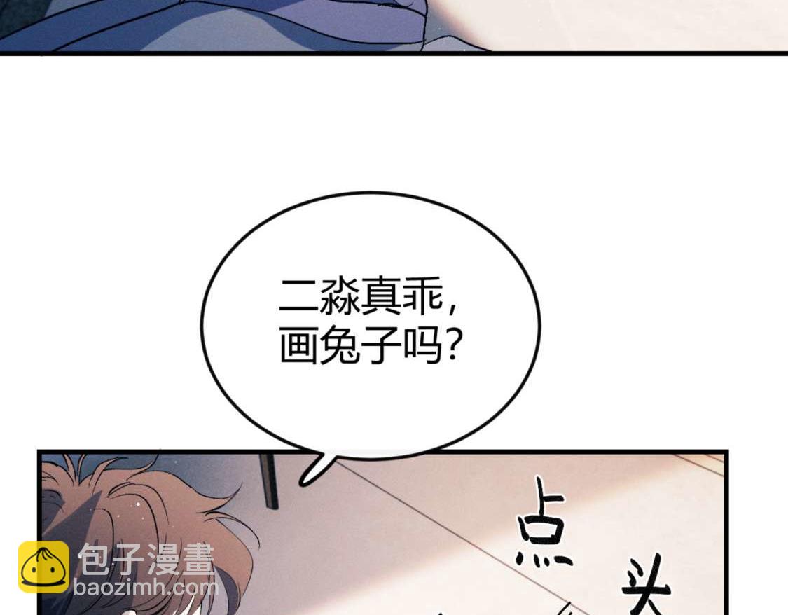 第139话(1/3)-第188话