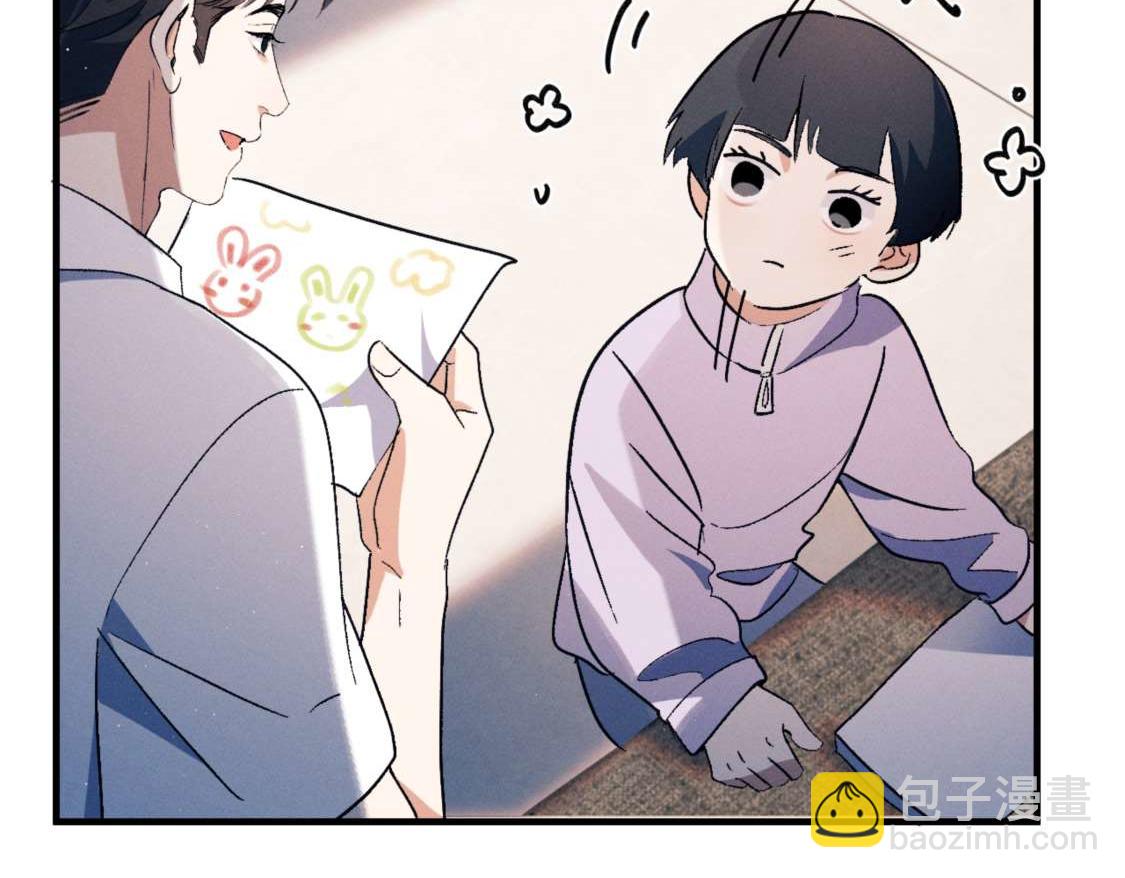 第139话(1/3)-第188话