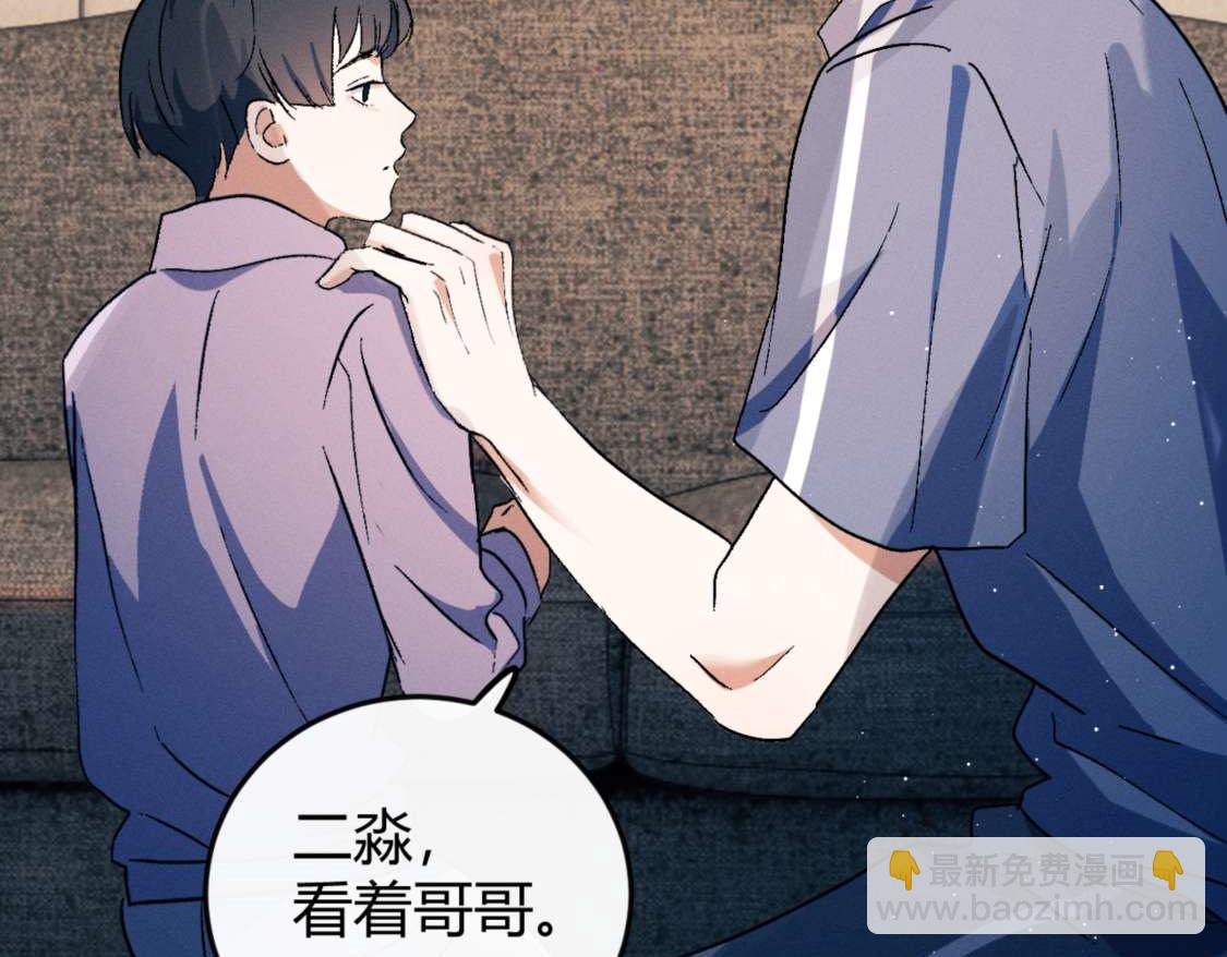 第139话(1/3)-第188话