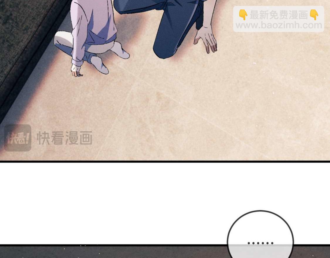 第139话(1/3)-第188话