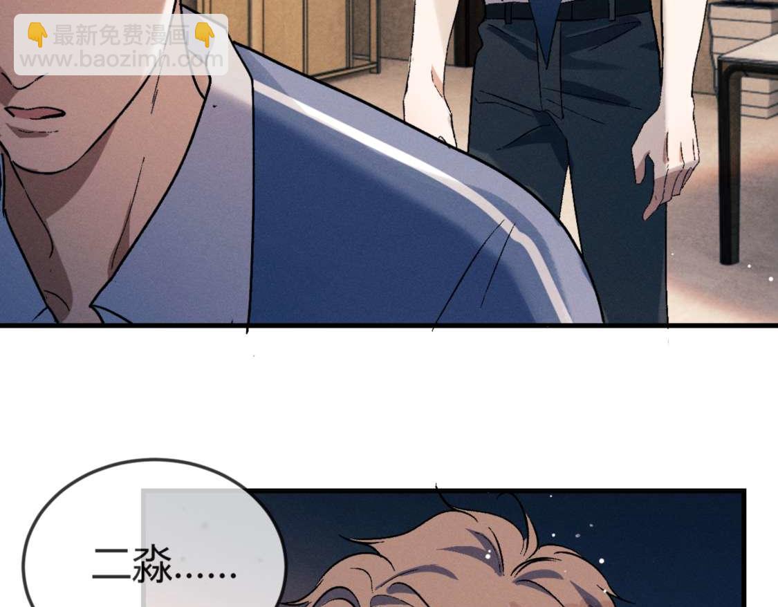 第139话(1/3)-第188话
