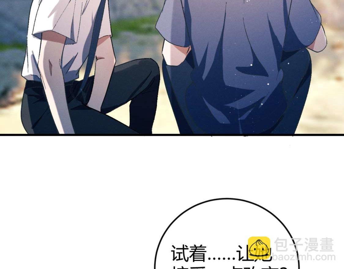 第139话(1/3)-第188话