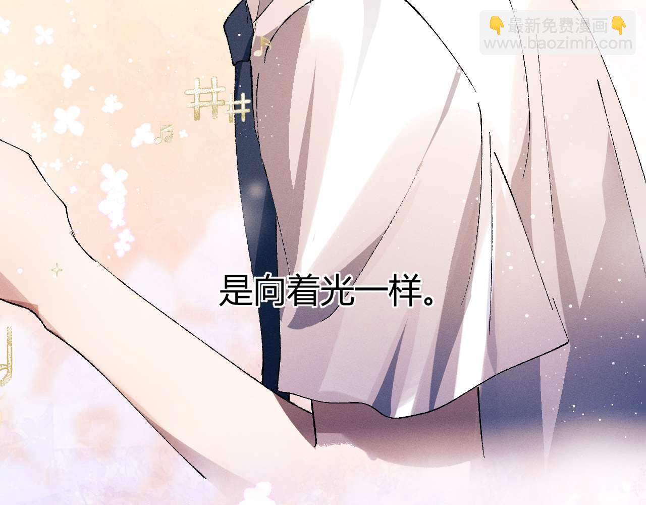 第141话(1/2)-第190话