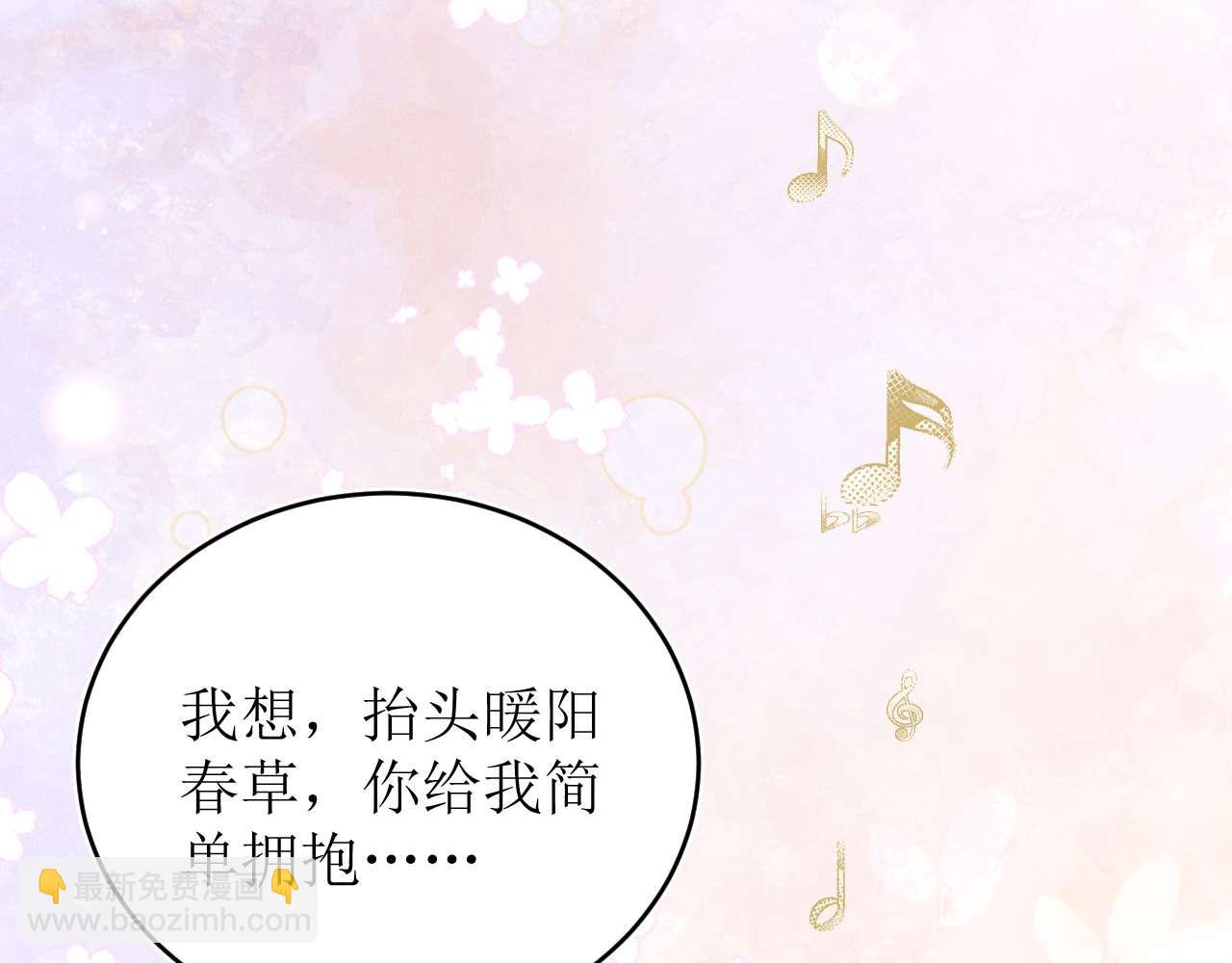 第141话(1/2)-第190话