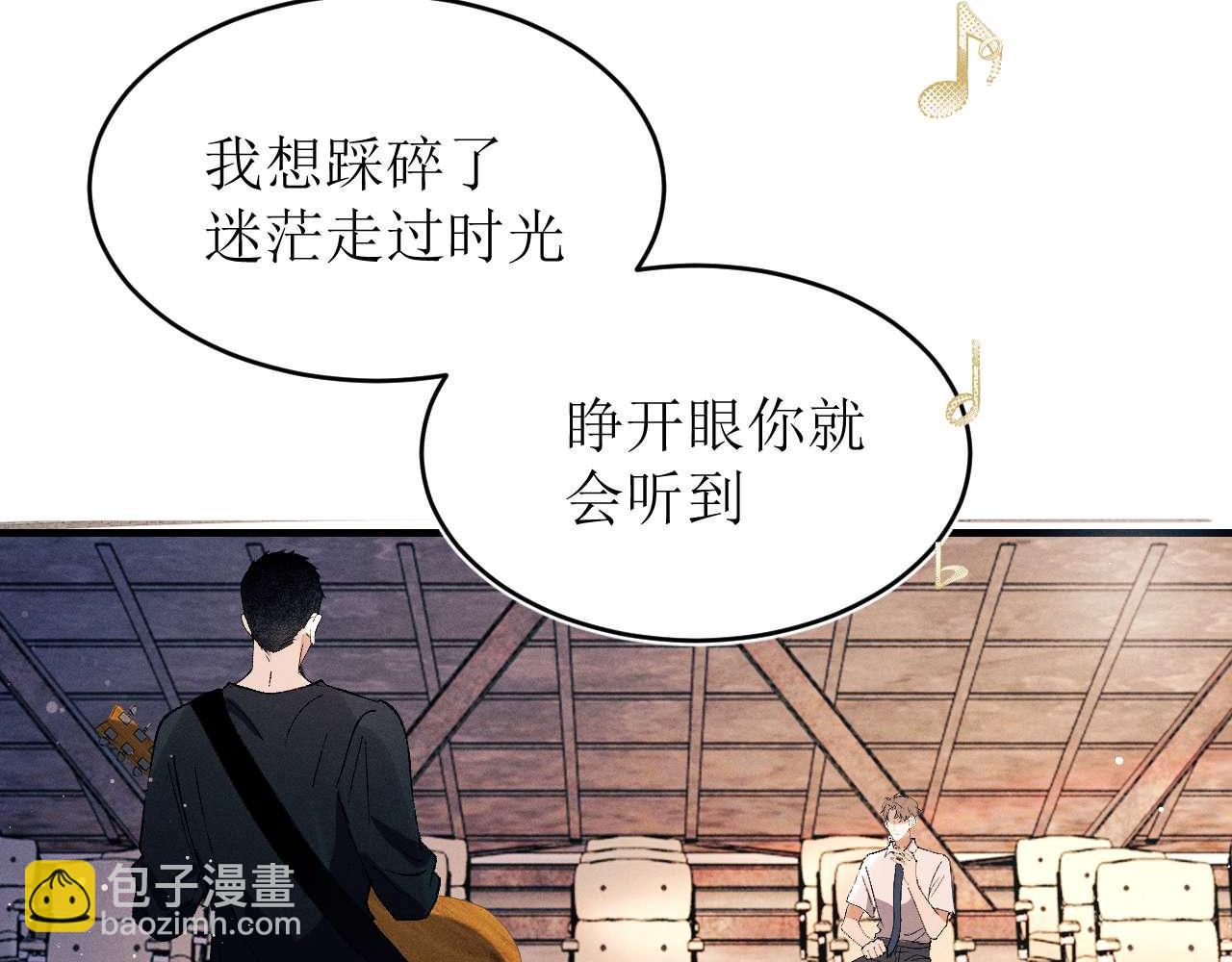 第141话(1/2)-第190话