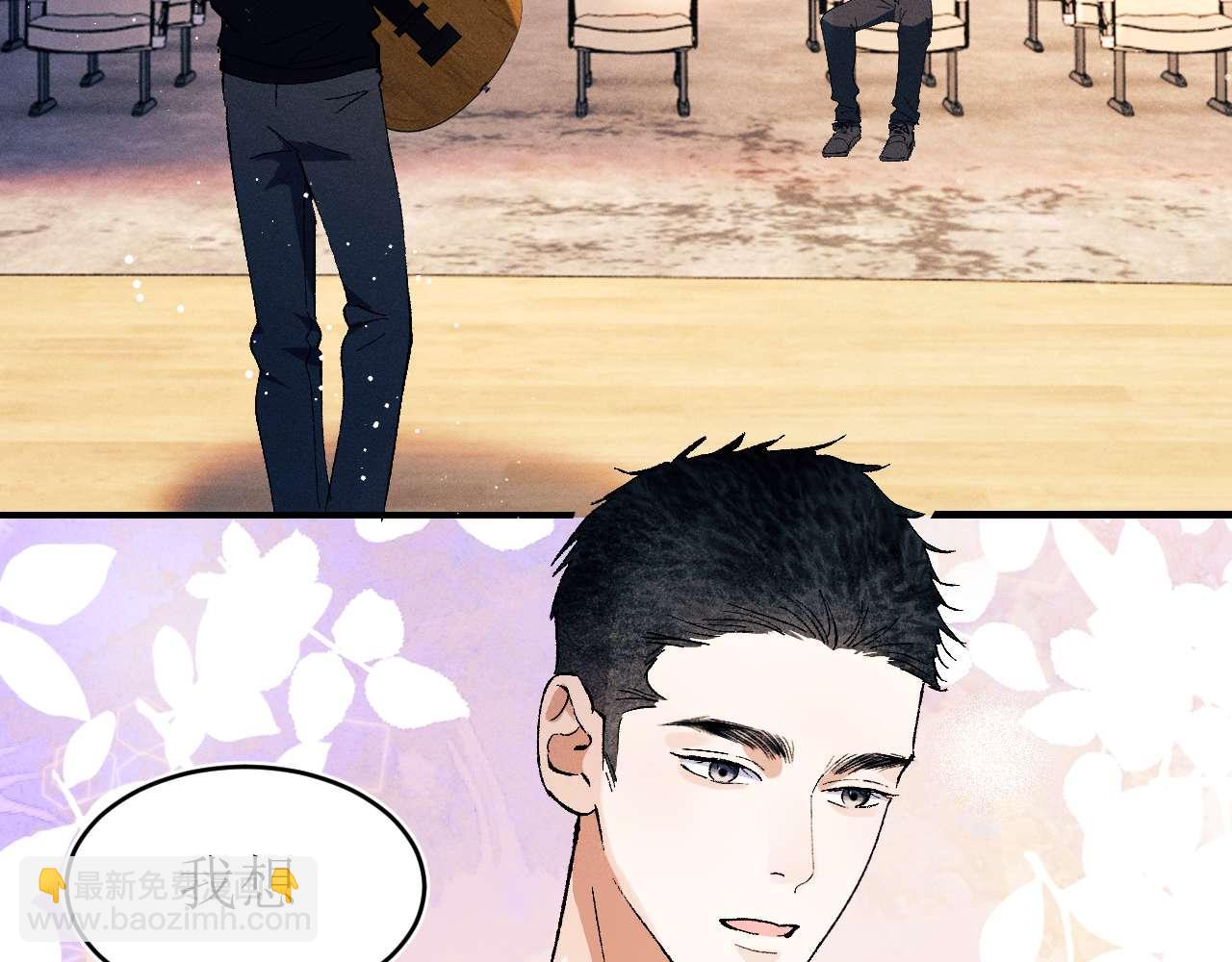 第141话(1/2)-第190话