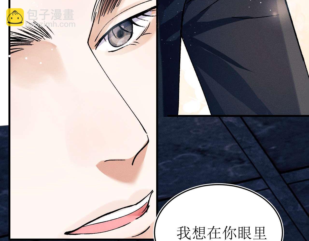 第141话(1/2)-第190话