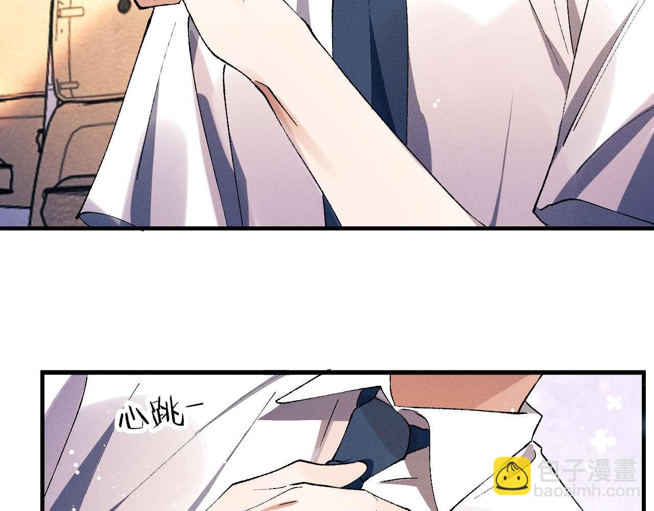 第141话(1/2)-第190话