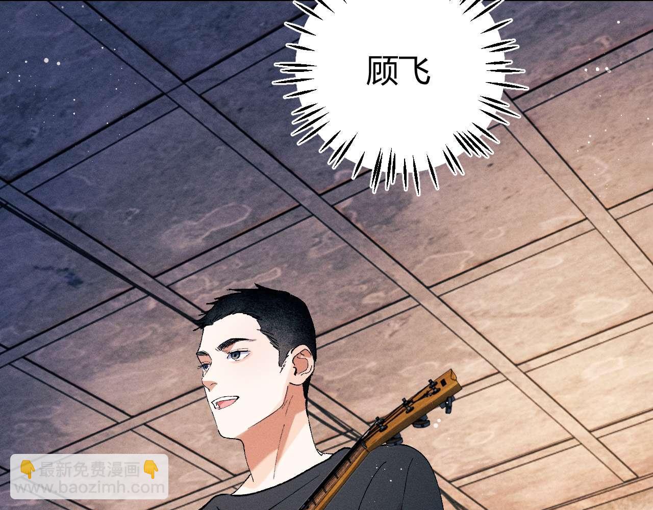 第141话(1/2)-第190话