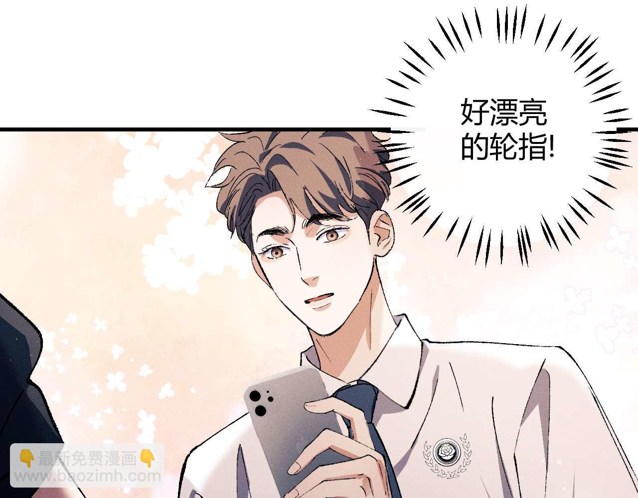 第141话(1/2)-第190话